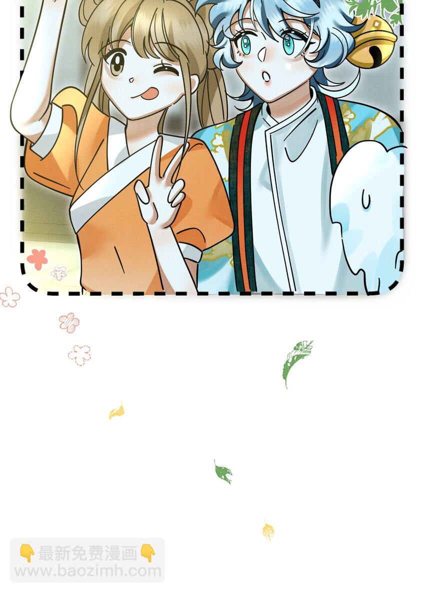 053 不许给别人摸摸20