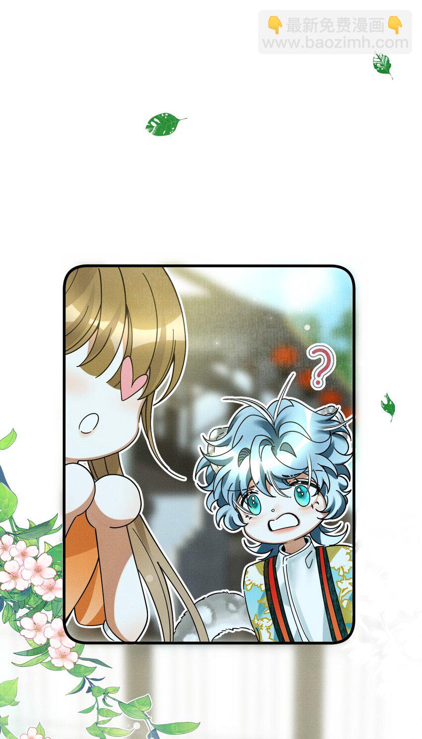 053 不许给别人摸摸31