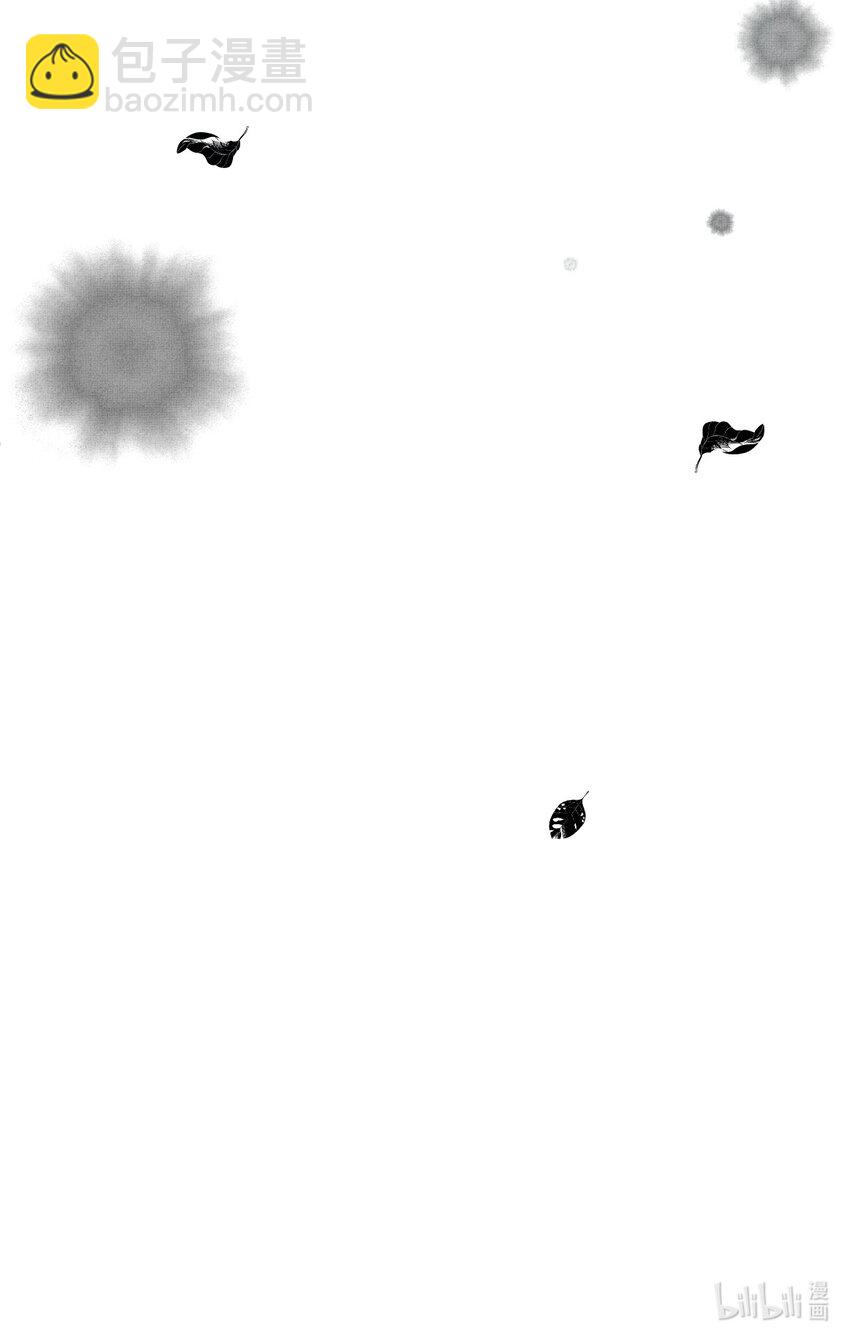 053 不许给别人摸摸43