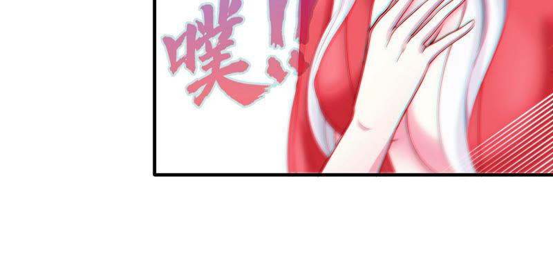 第12话 荒古巨蟒10