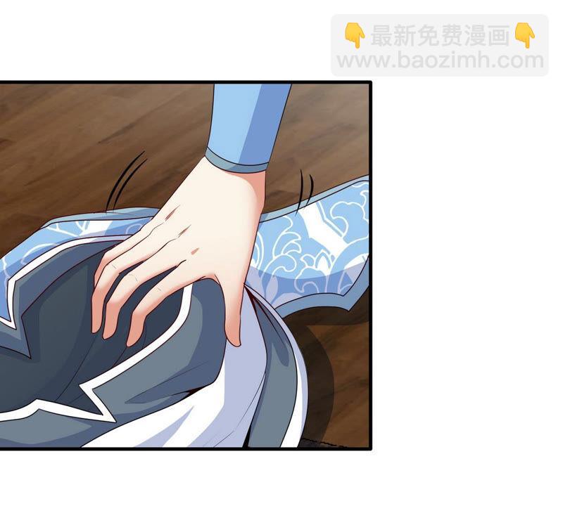 第12话 荒古巨蟒14