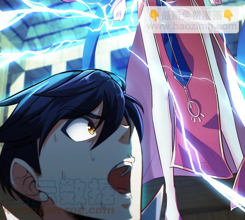 第12话 荒古巨蟒18