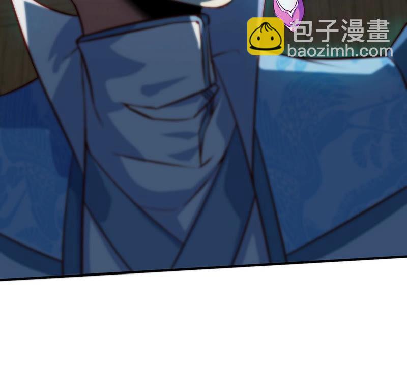 第12话 荒古巨蟒19