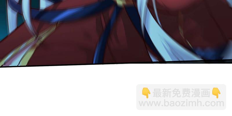 第12话 荒古巨蟒22