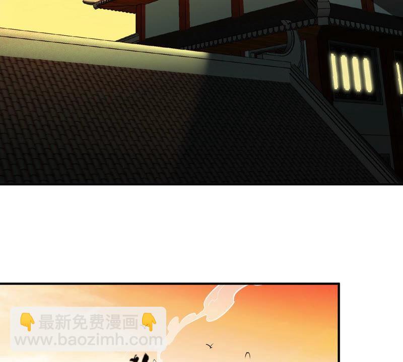 第12话 荒古巨蟒25