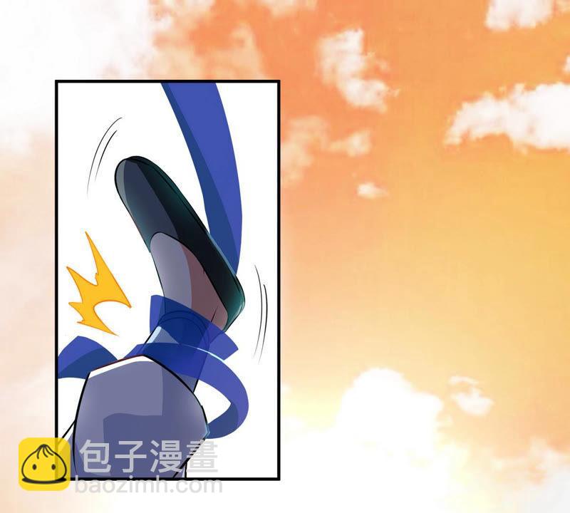 第12话 荒古巨蟒29