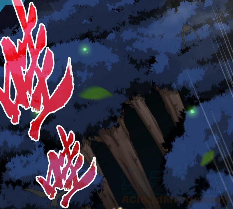第12话 荒古巨蟒42