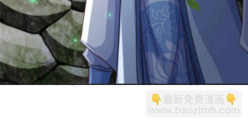 第12话 荒古巨蟒56