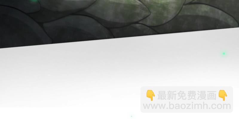 第12话 荒古巨蟒80