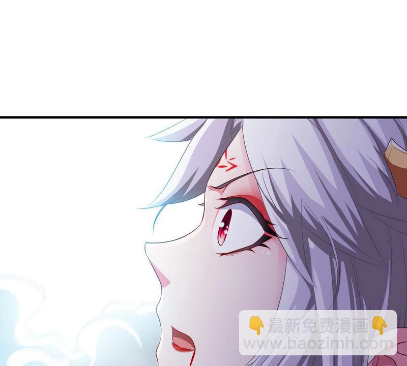 第12话 荒古巨蟒81