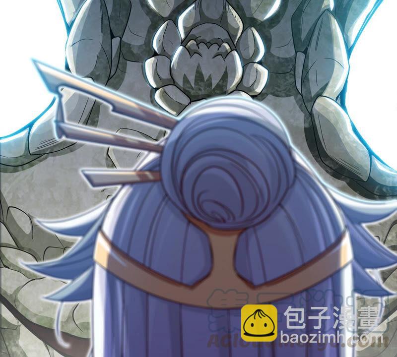 第12话 荒古巨蟒85