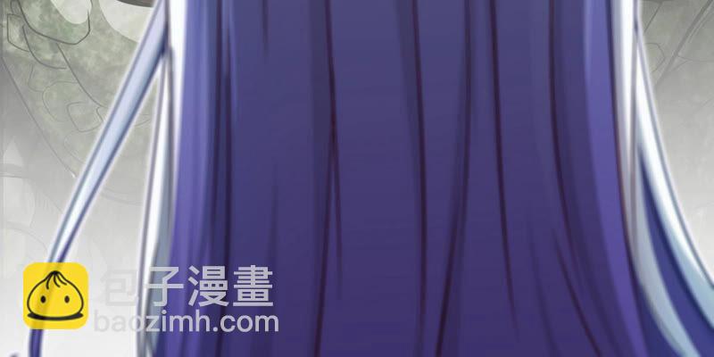 第12话 荒古巨蟒86
