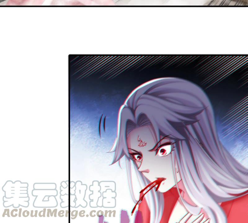 第12话 荒古巨蟒9