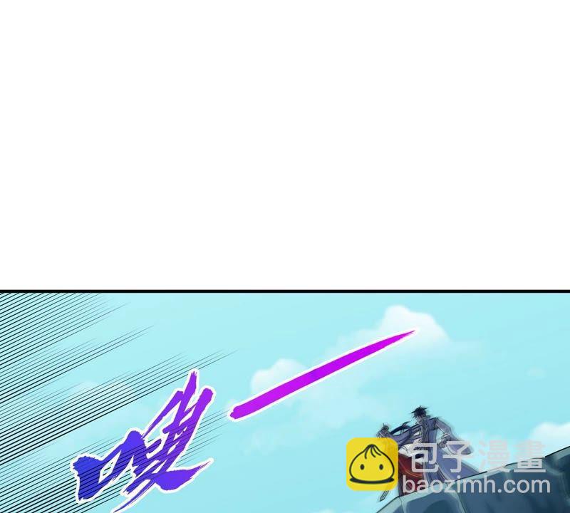 第17话 土著10