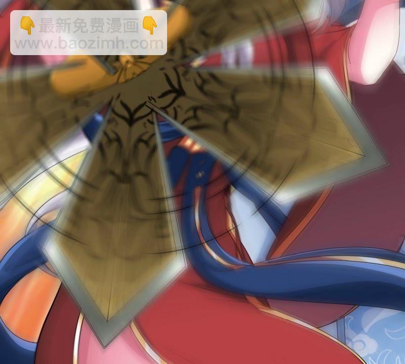 第17话 土著13