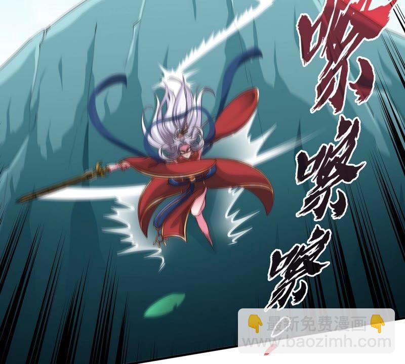 第17话 土著17
