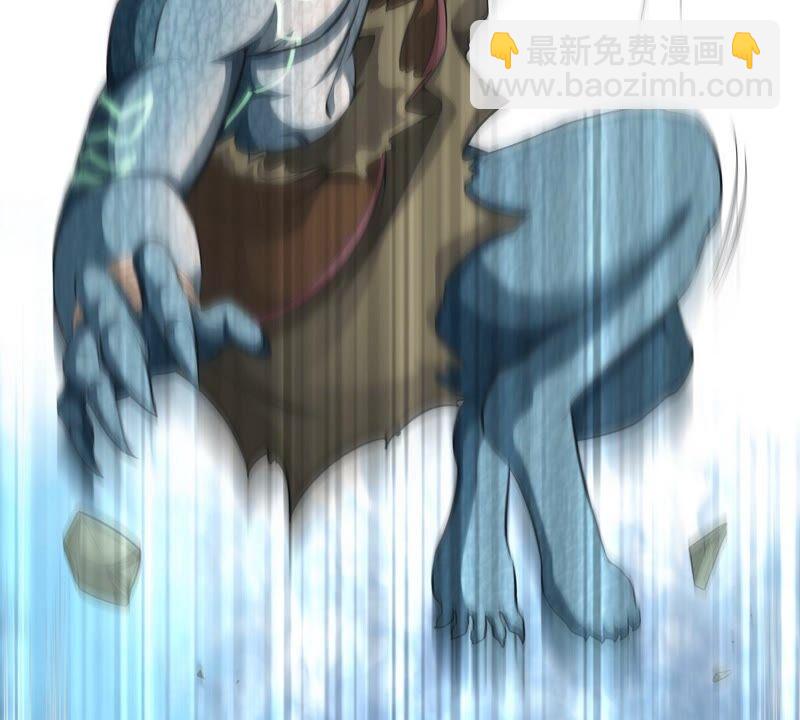 第17话 土著23