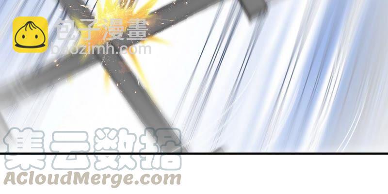 第17话 土著27