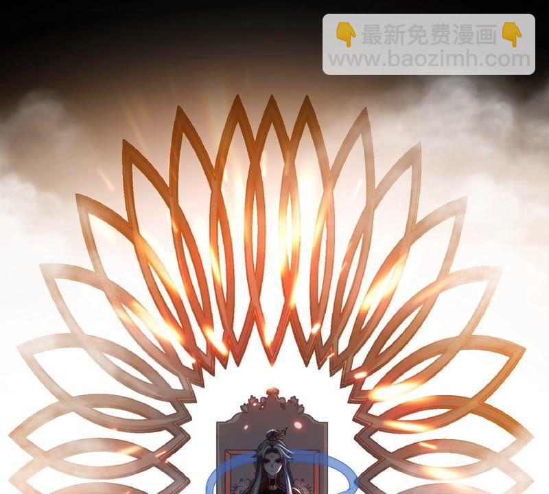 第17话 土著50
