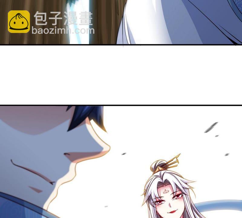 第17话 土著72
