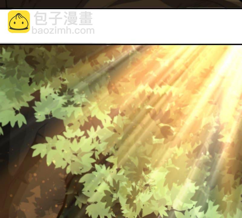 第17话 土著75
