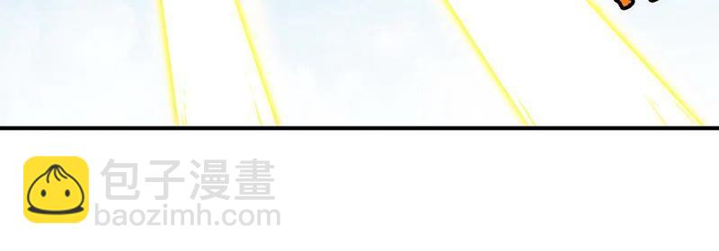 第24话 业火焚身72