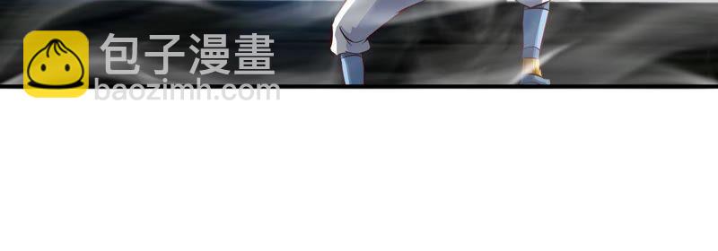 第24话 业火焚身80