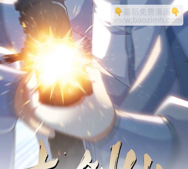 第30话 主线任务1