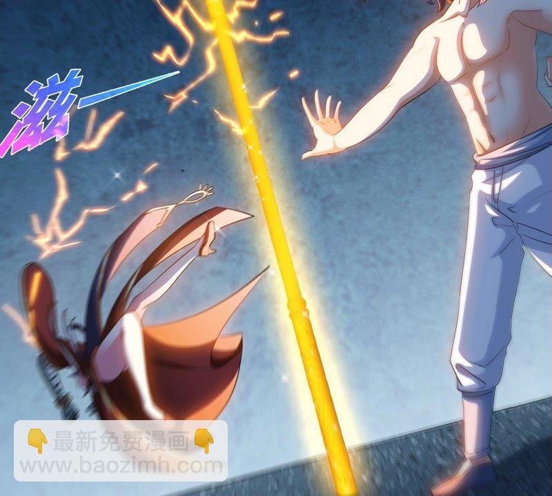 第30话 主线任务47