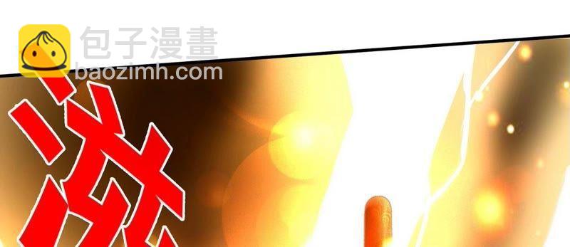 第30话 主线任务74