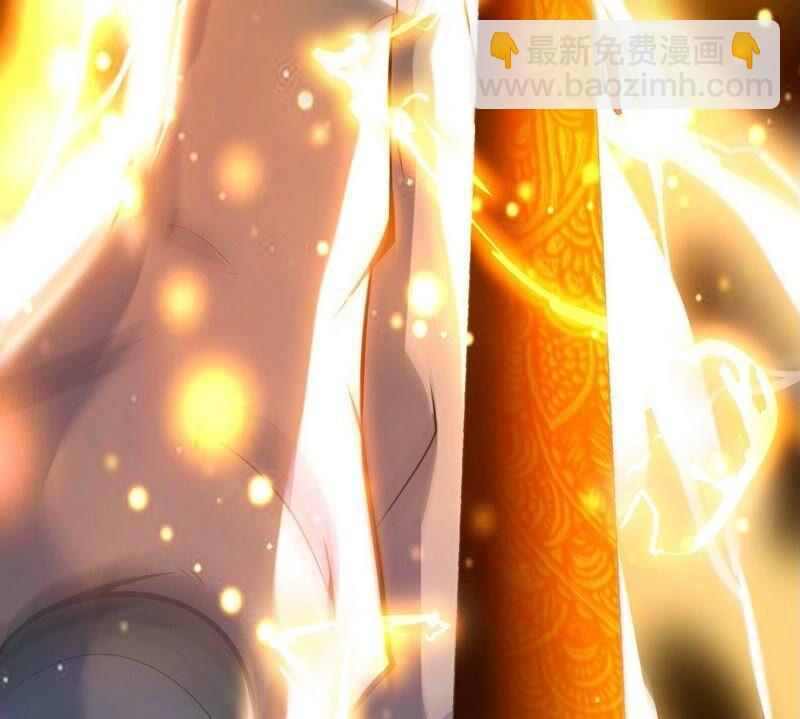 第30话 主线任务77