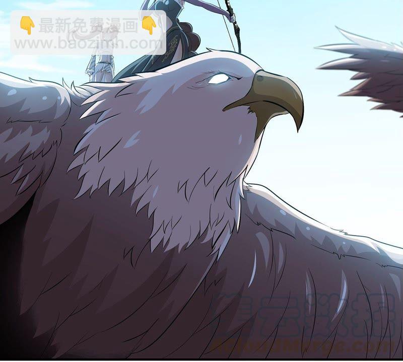 第34话 冒牌祭灵18