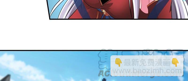 第34话 冒牌祭灵21