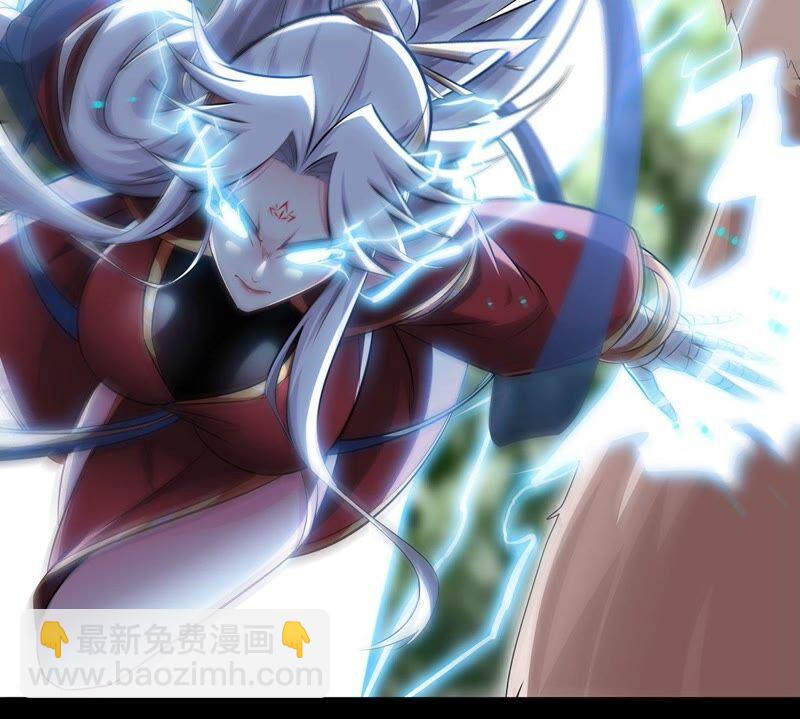 第34话 冒牌祭灵26