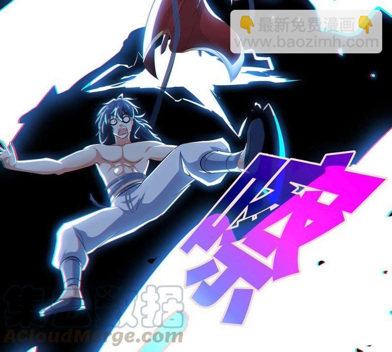 第34话 冒牌祭灵30