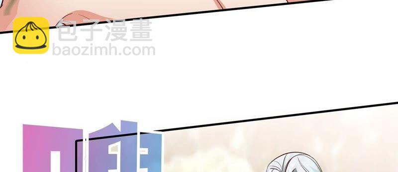 第34话 冒牌祭灵37