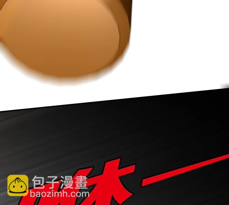 第34话 冒牌祭灵40