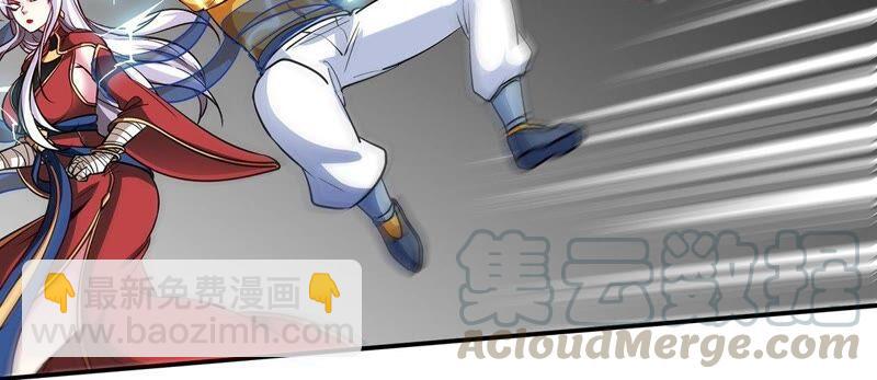 第34话 冒牌祭灵45