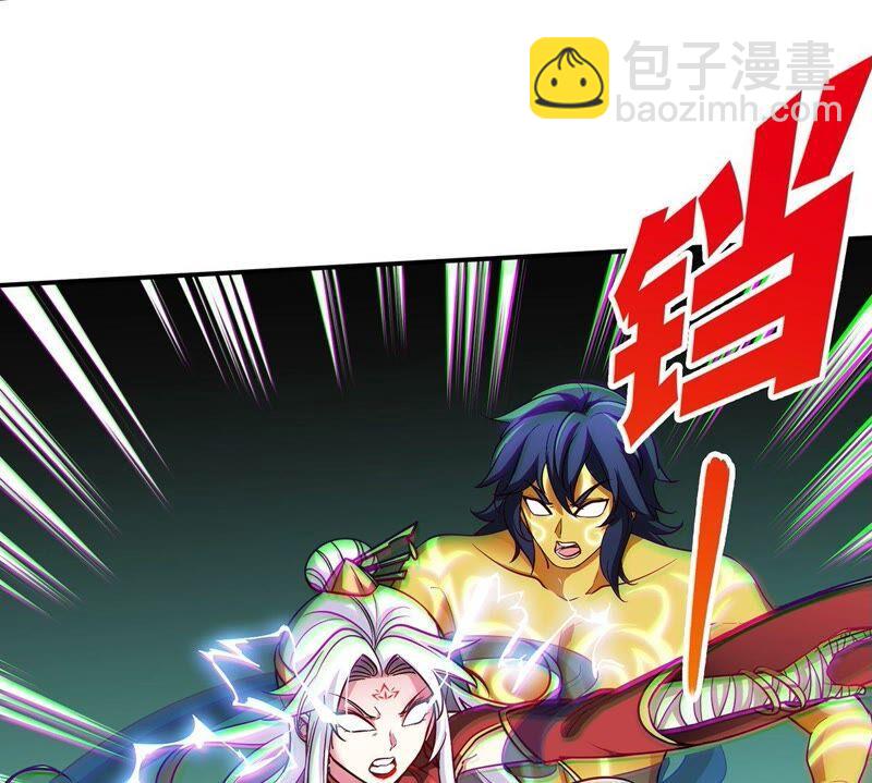 第34话 冒牌祭灵46