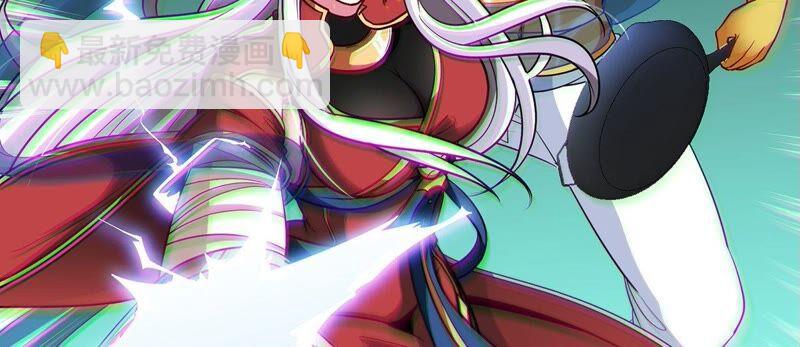 第34话 冒牌祭灵47