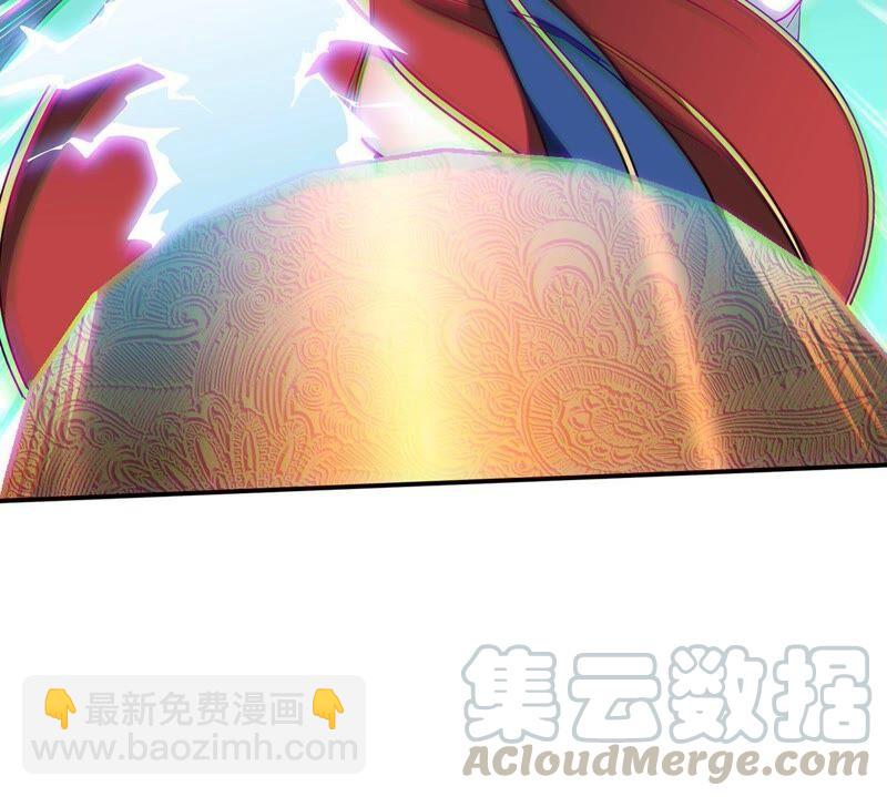 第34话 冒牌祭灵52