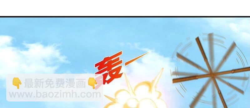 第34话 冒牌祭灵53