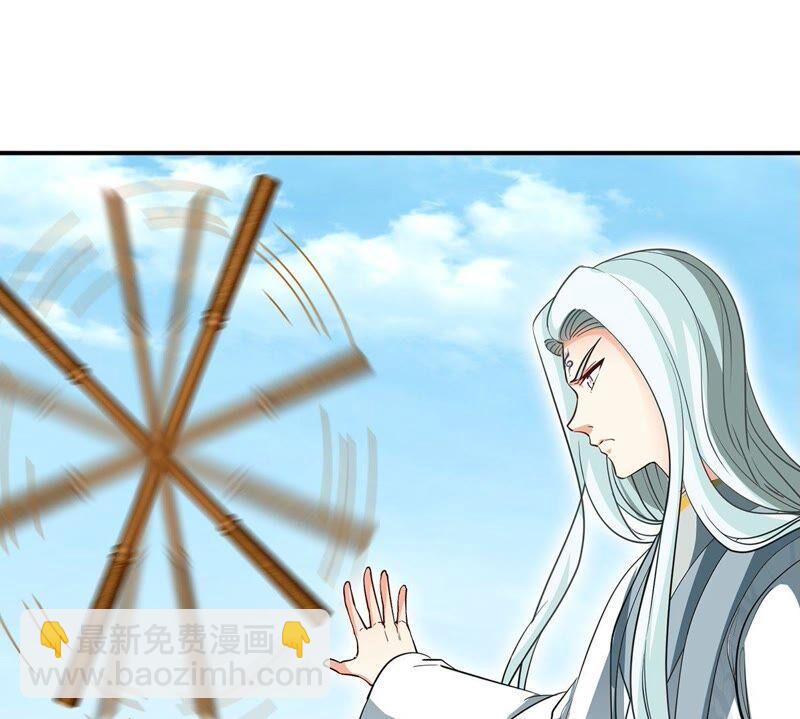 第34话 冒牌祭灵56