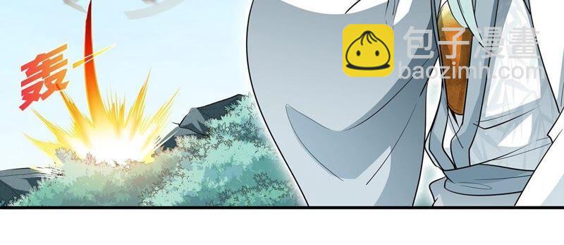 第34话 冒牌祭灵57