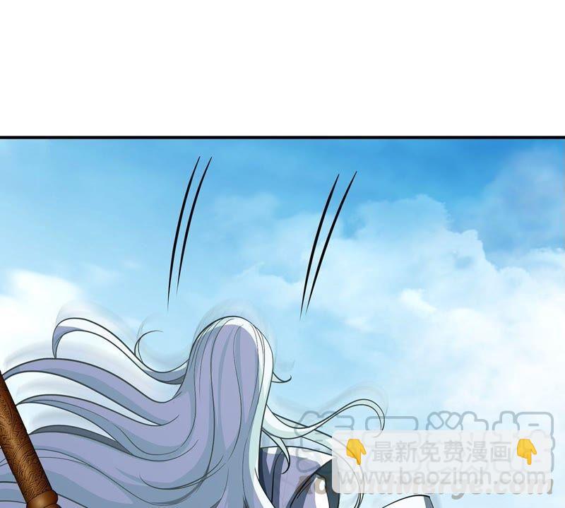 第34话 冒牌祭灵58