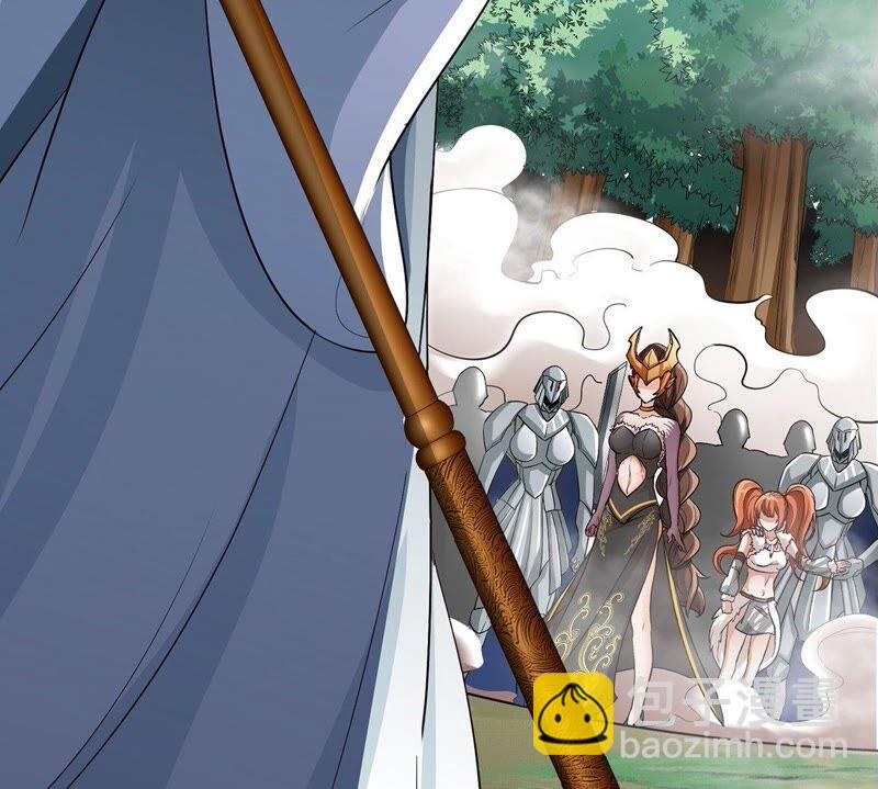 第34话 冒牌祭灵60