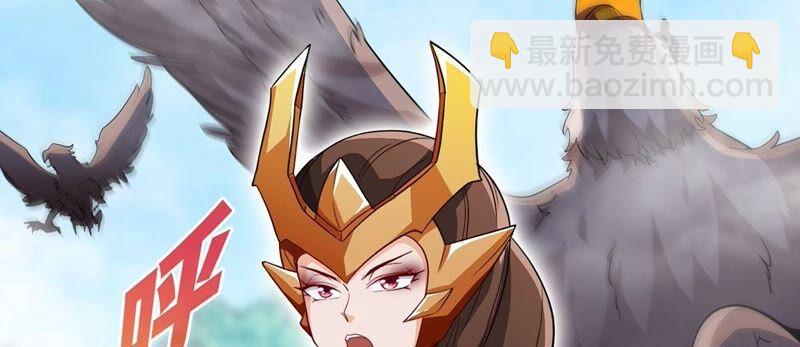 第34话 冒牌祭灵69