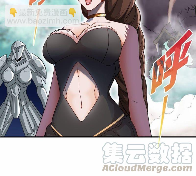 第34话 冒牌祭灵70