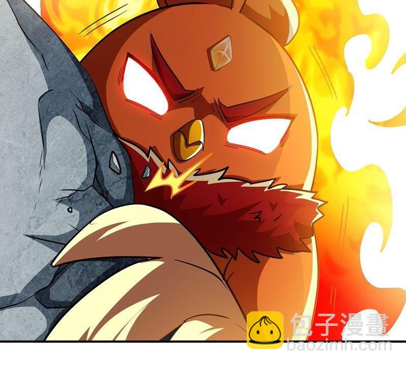 第34话 冒牌祭灵78