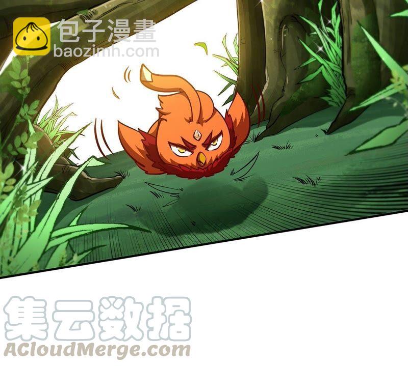 第34话 冒牌祭灵82